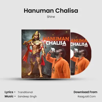Hanuman Chalisa Cover