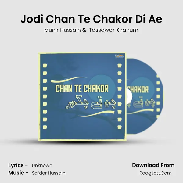 Tassawar Khanum