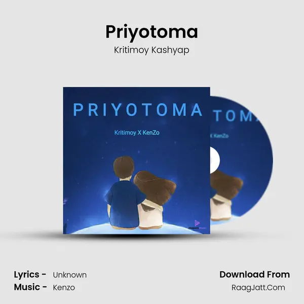 Priyotoma - Kritimoy Kashyap