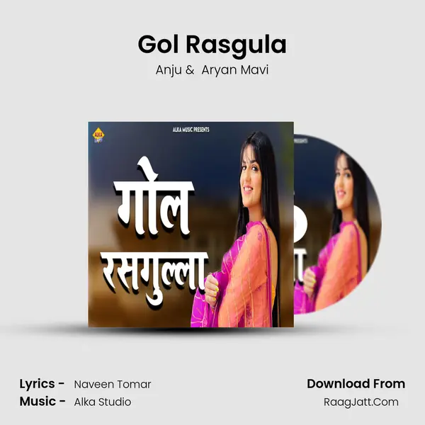 Gol Rasgula - Anju