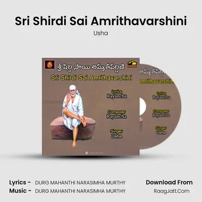Sri Shirdi Sai Amrithavarshini - Usha