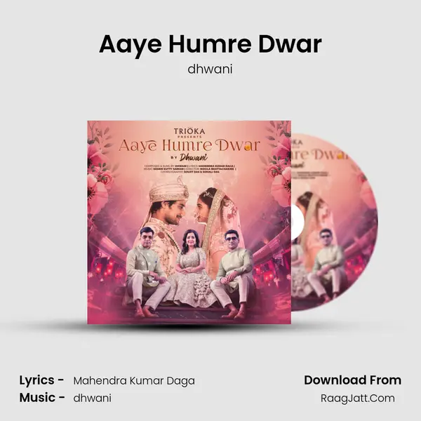 Aaye Humre Dwar mp3 song