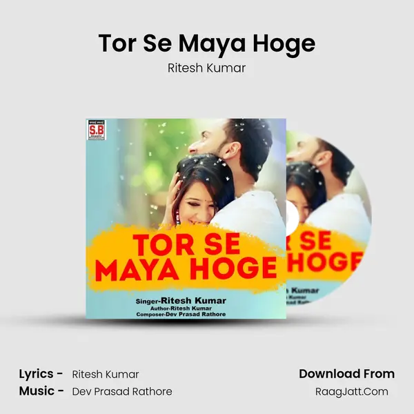 Tor Se Maya Hoge Cover