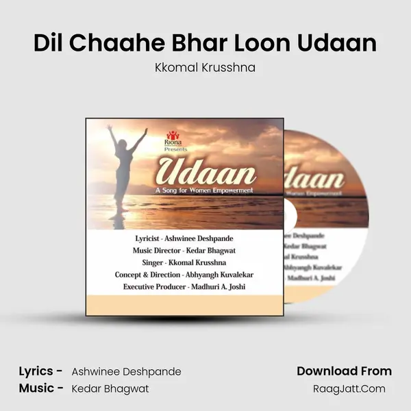 Dil Chaahe Bhar Loon Udaan MP3 Song by Kkomal Krusshna Cover