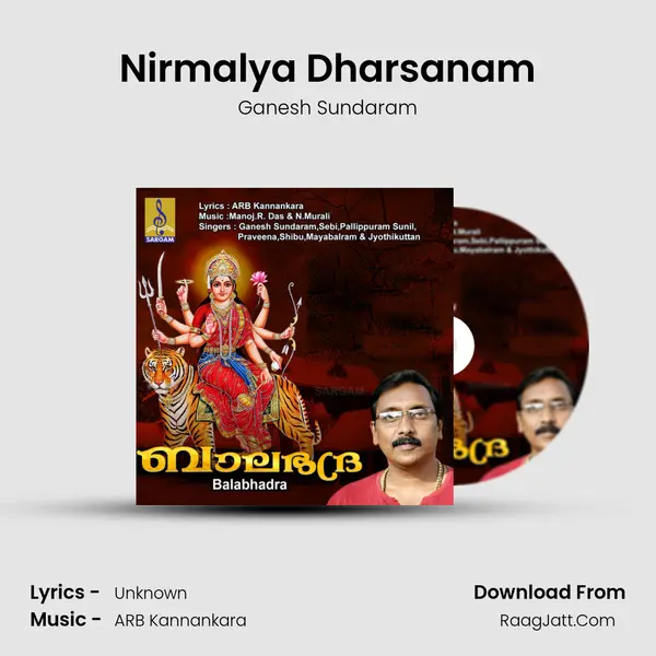 Nirmalya Dharsanam MP3 Song by Ganesh Sundaram Cover