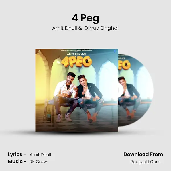 4 Peg - Amit Dhull