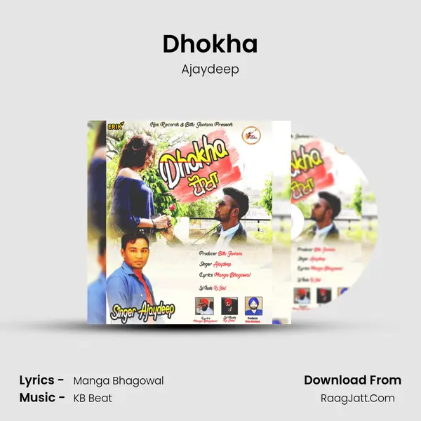 Dhokha mp3 song