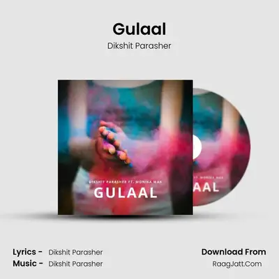 Gulaal mp3 song