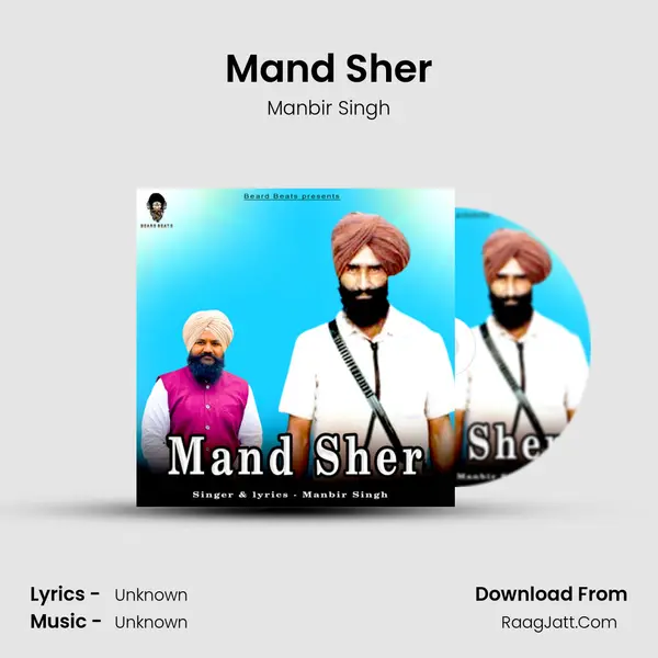 Mand Sher mp3 song