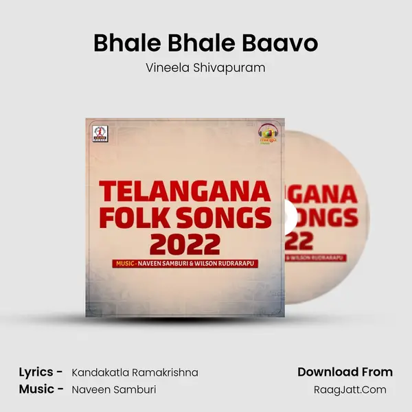 Bhale Bhale Baavo MP3 Song by Vineela Shivapuram Cover