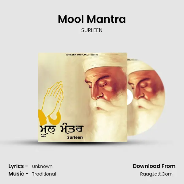 Mool Mantra MP3 Song by SURLEEN Cover