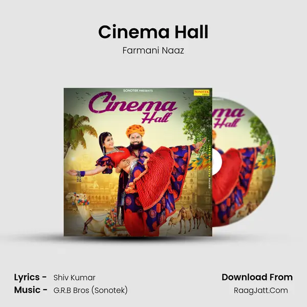 Cinema Hall MP3 Song by Farmani Naaz Cover