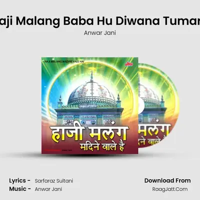 Haji Malang Baba Hu Diwana Tumara Cover