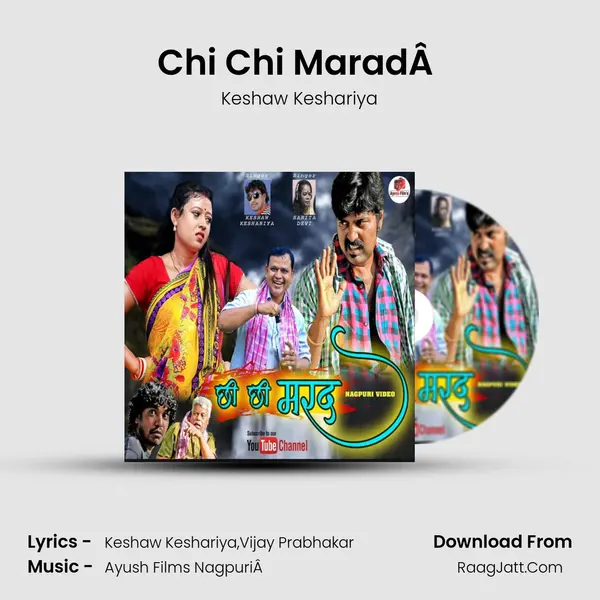 Chi Chi MaradÂ  mp3 song