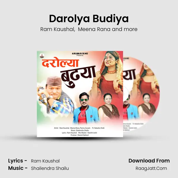 Darolya Budiya mp3 song