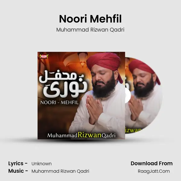 Noori Mehfil mp3 song