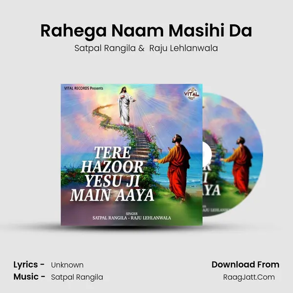Rahega Naam Masihi Da mp3 song