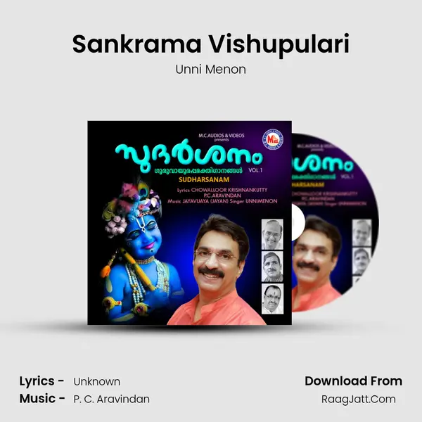 Sankrama Vishupulari MP3 Song by Unni Menon Cover