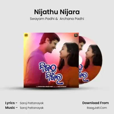 Nijathu Nijara - Swayam Padhi