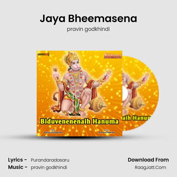 Jaya Bheemasena MP3 Song by pravin godkhindi Cover
