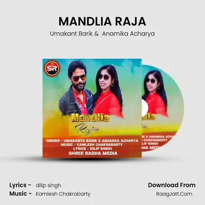 MANDLIA RAJA - Umakant Barik
