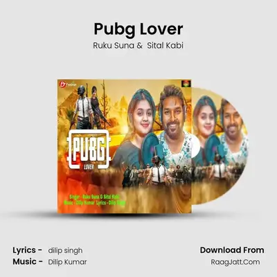 Pubg Lover - Ruku Suna