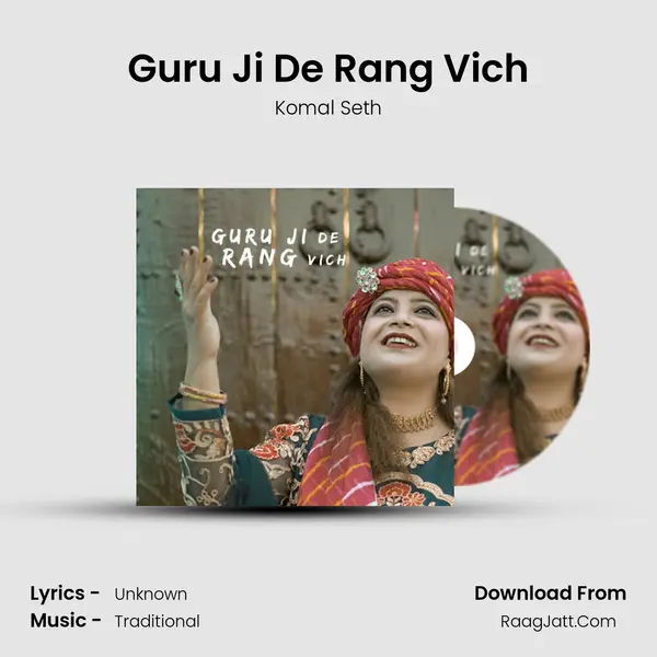 Guru Ji De Rang Vich mp3 song