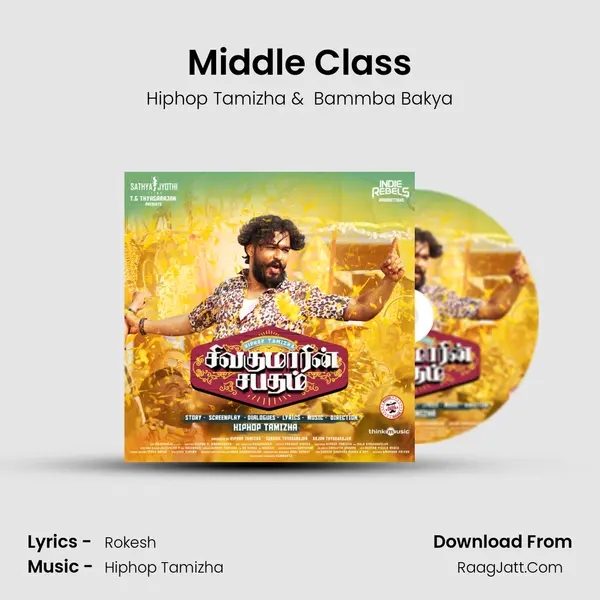 Middle Class MP3 Song by Hiphop Tamizha Cover