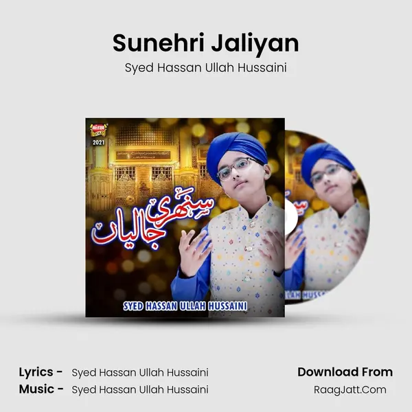 Sunehri Jaliyan mp3 song