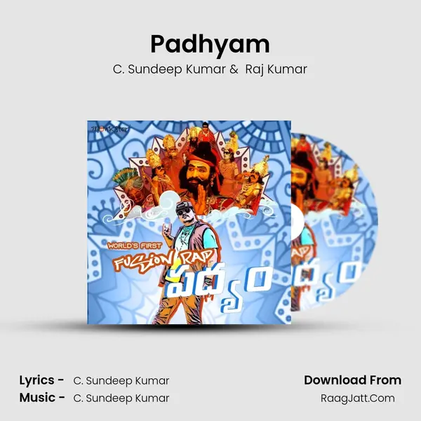 C. Sundeep Kumar