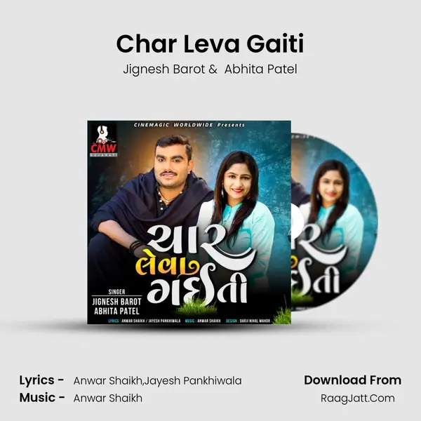 Char Leva Gaiti - Jignesh Barot