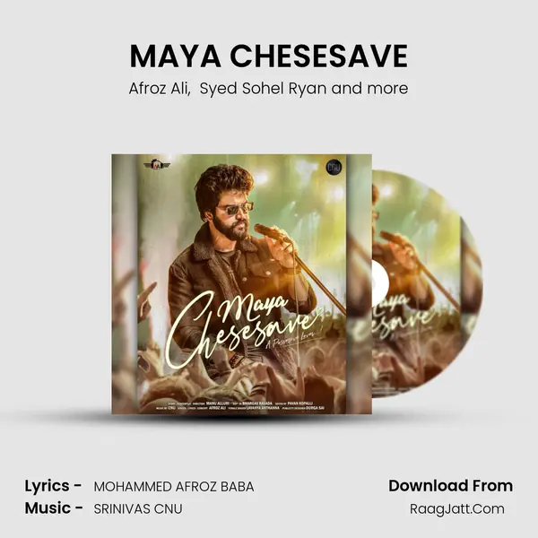 MAYA CHESESAVE MP3 Song by Afroz Ali Cover