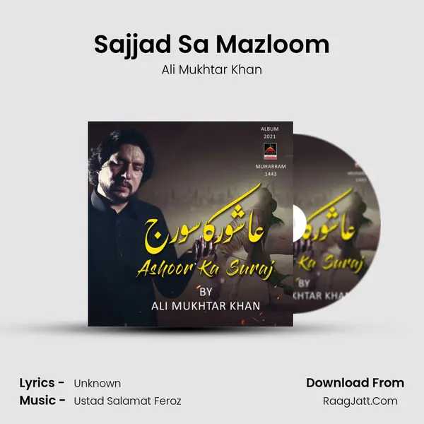 Sajjad Sa Mazloom mp3 song