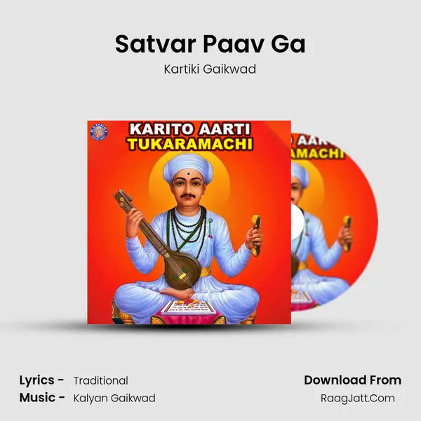 Satvar Paav Ga Cover