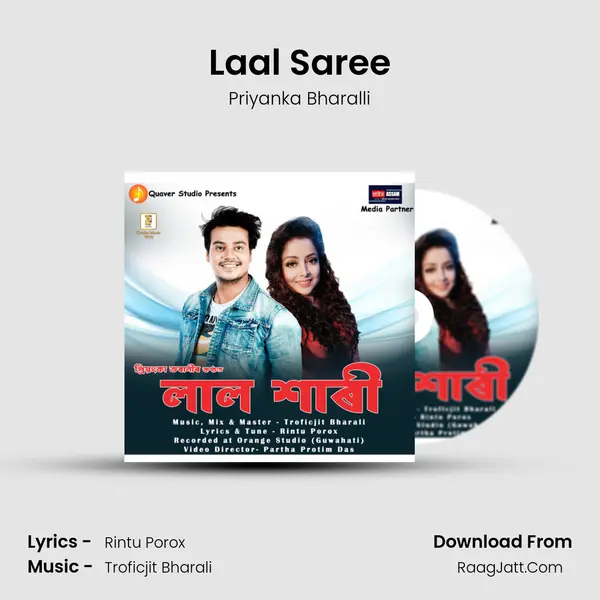 Laal Saree - Priyanka Bharalli