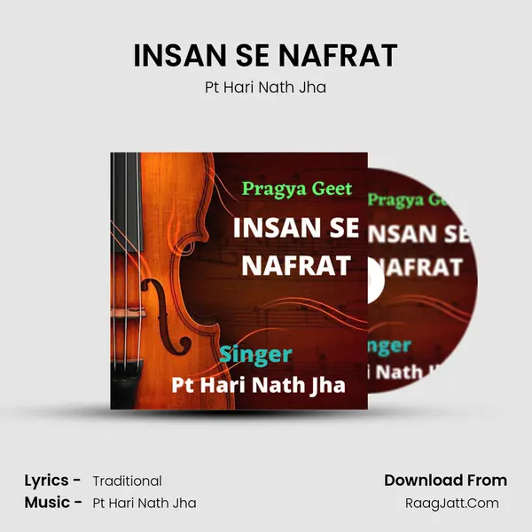 INSAN SE NAFRAT Cover