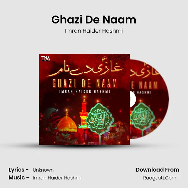 Ghazi De Naam - Single - Imran Haider Hashmi