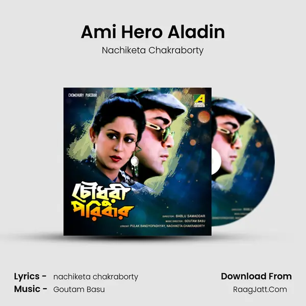 Ami Hero Aladin mp3 song