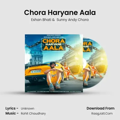 Chora Haryane Aala mp3 song