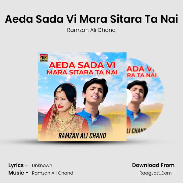 Aeda Sada Vi Mara Sitara Ta Nai MP3 Song by Ramzan Ali Chand Cover