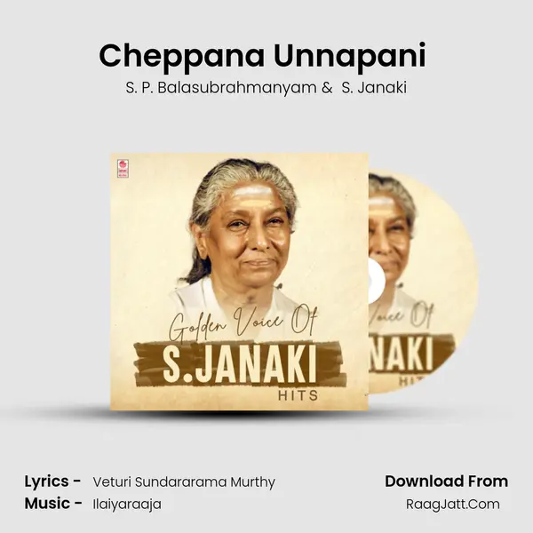 Cheppana Unnapani (From "Ashwamedham") Cover