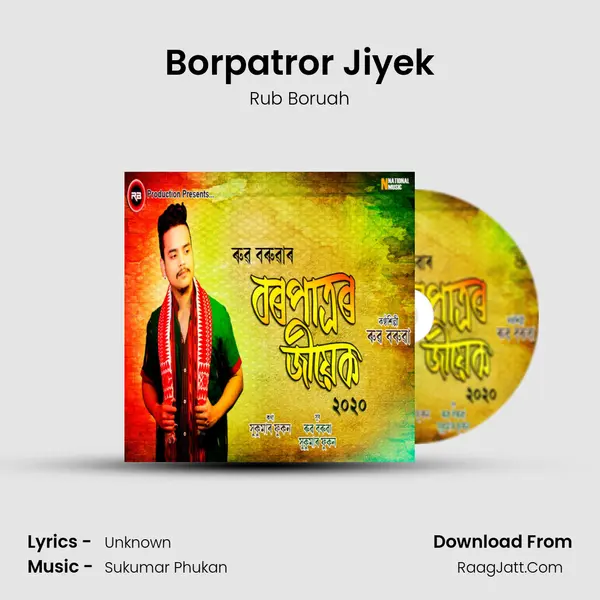 Borpatror Jiyek MP3 Song by Rub Boruah Cover