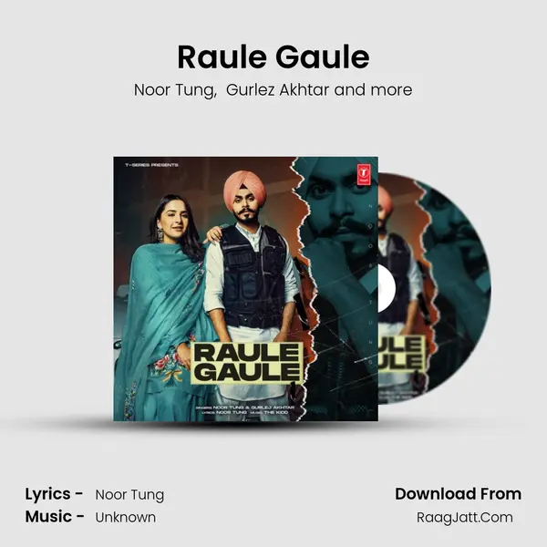 Raule Gaule mp3 song