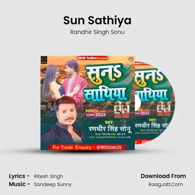 Sandeep Sunny