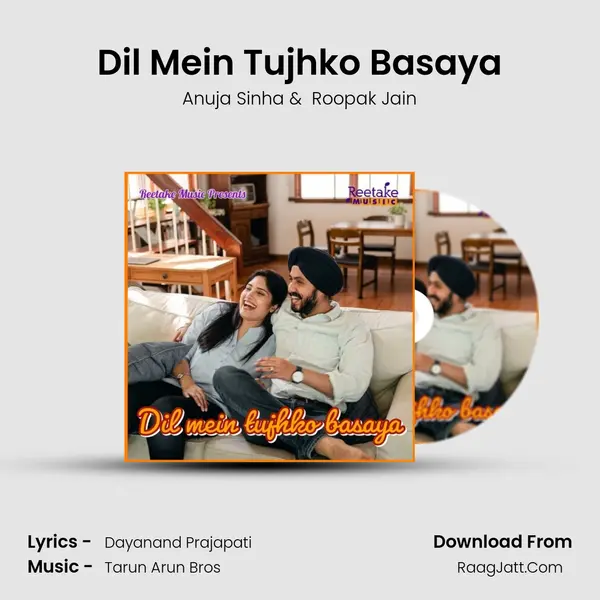 Dil Mein Tujhko Basaya mp3 song