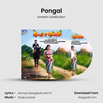 Pongal - Aneesh Edakkulam