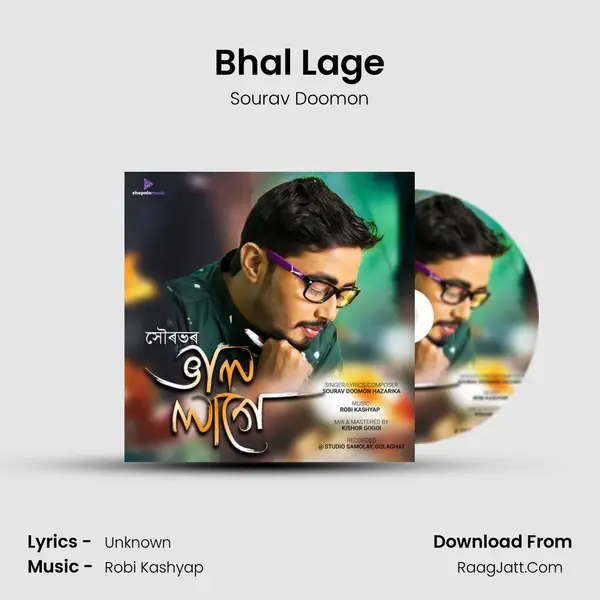 Bhal Lage - Sourav Doomon