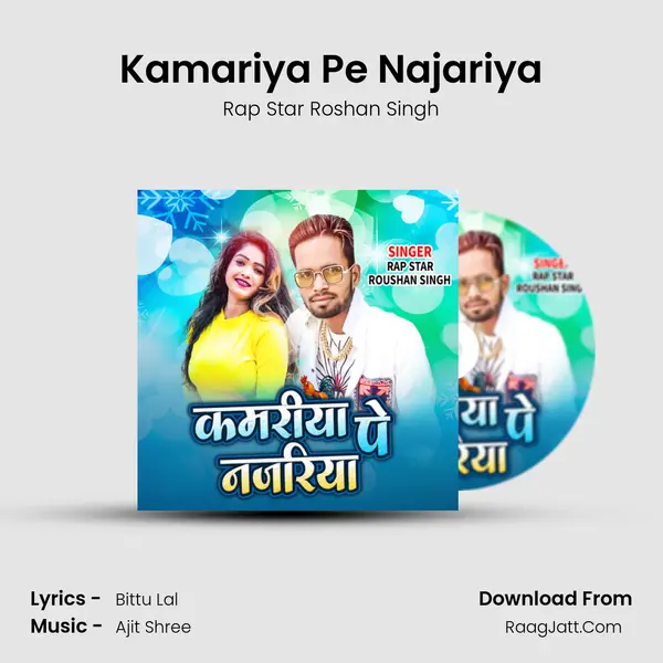 Rap Star Roshan Singh