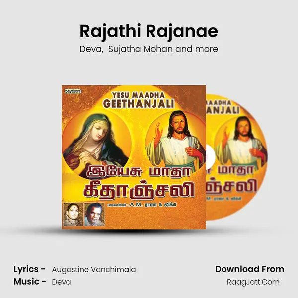 Rajathi Rajanae MP3 Song by Deva Cover