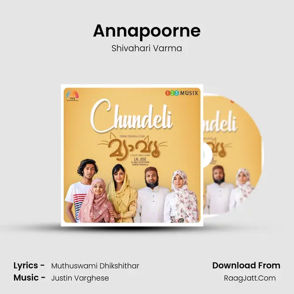 Annapoorne MP3 Song by Shivahari Varma Cover